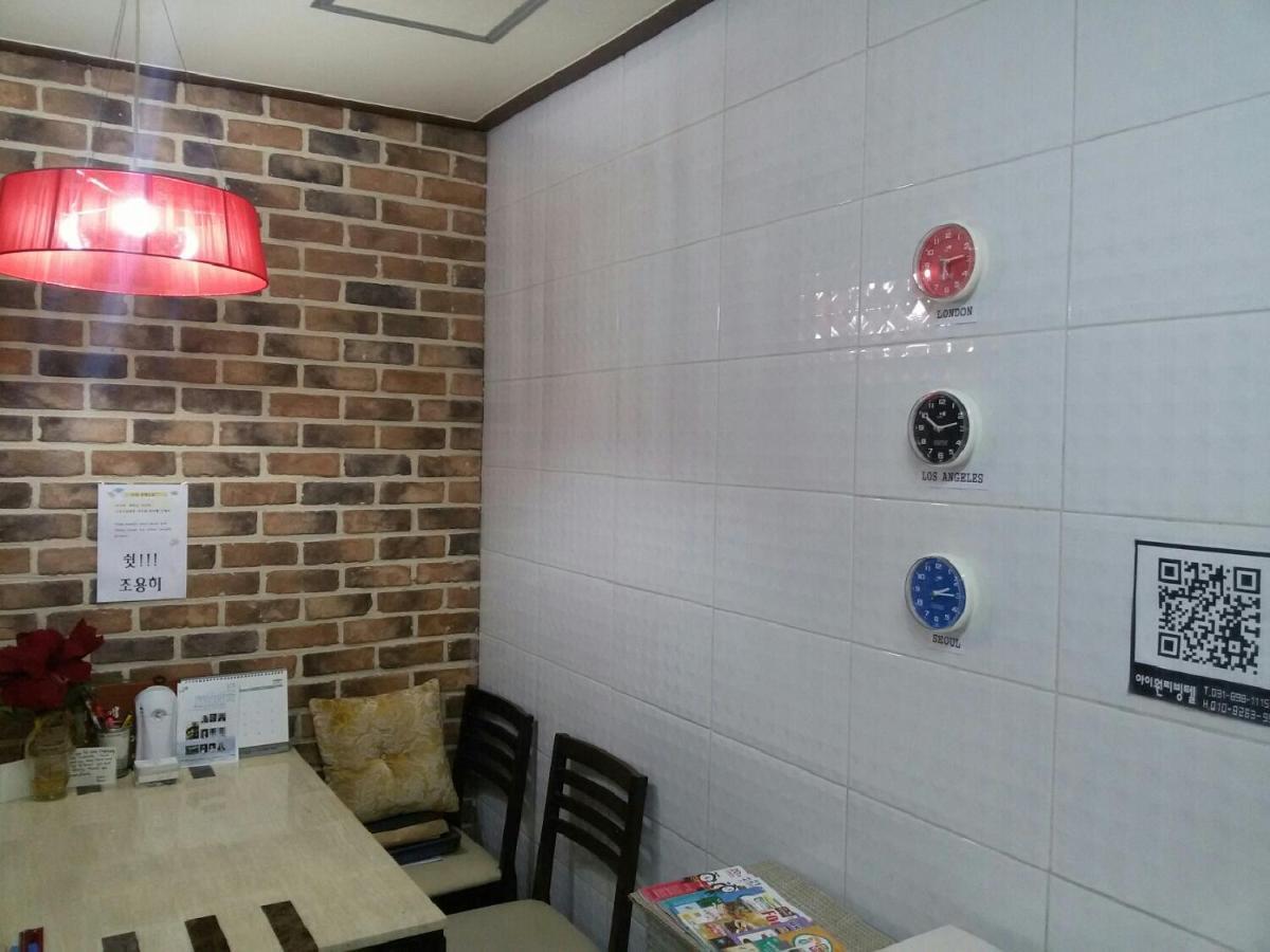 I Want Livingtel Hotel Yongin Bagian luar foto
