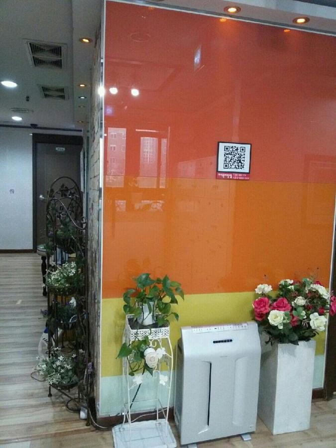 I Want Livingtel Hotel Yongin Bagian luar foto
